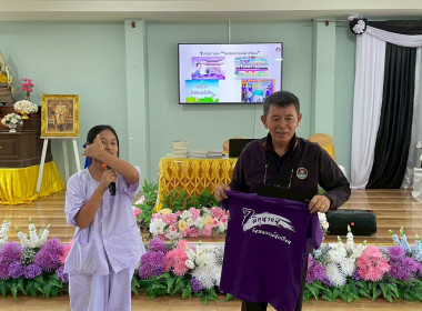 จัดกิจกรรม ... พารามิเตอร์รูปภาพ 61